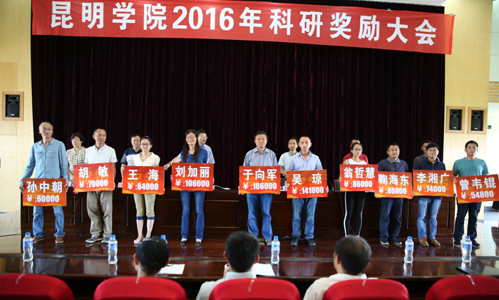 澳洲幸运5