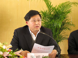 澳洲幸运5