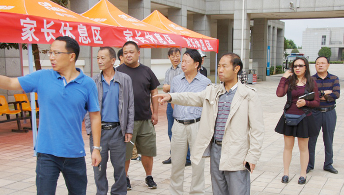 澳洲幸运5