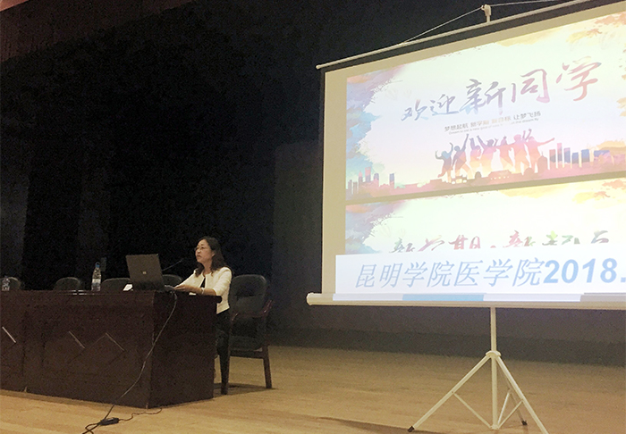 澳洲幸运5