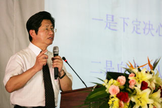 澳洲幸运5