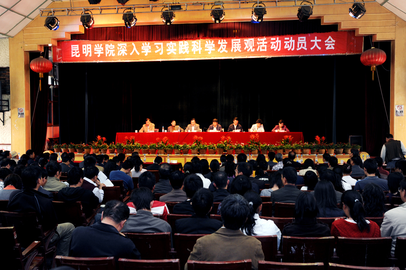 澳洲幸运5