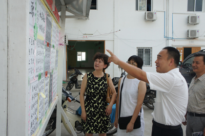 澳洲幸运5
