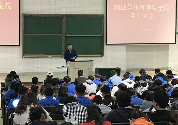 澳洲幸运5