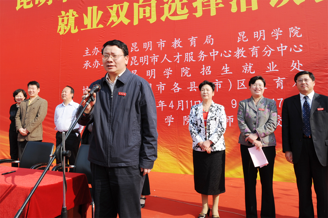 澳洲幸运5