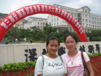 澳洲幸运5