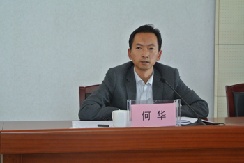 澳洲幸运5