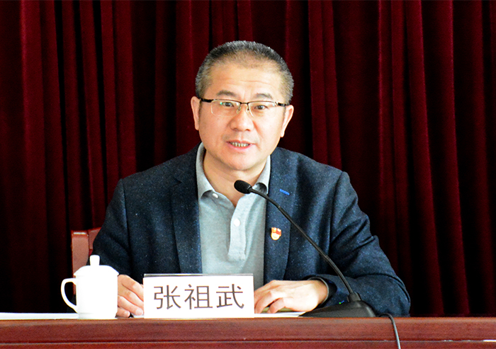 澳洲幸运5