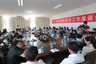 澳洲幸运5