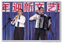 澳洲幸运5