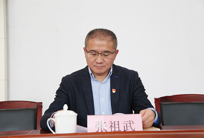 澳洲幸运5
