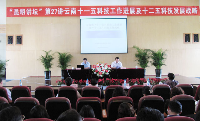 澳洲幸运5