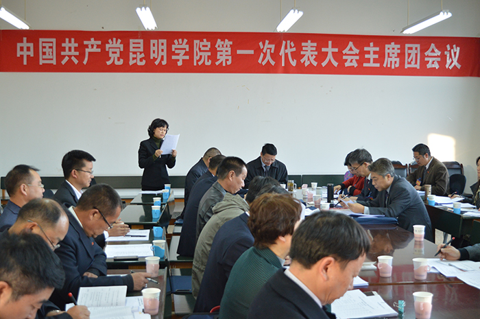 澳洲幸运5