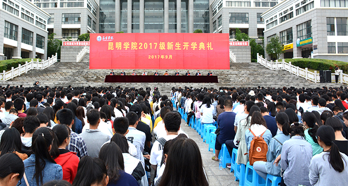 澳洲幸运5