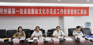 澳洲幸运5