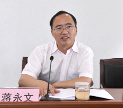 澳洲幸运5