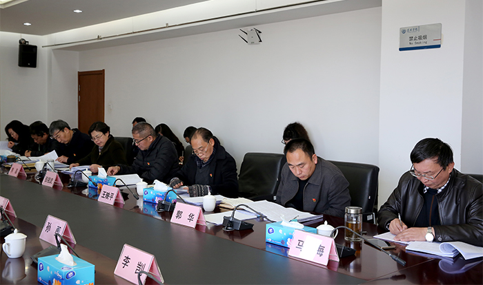 澳洲幸运5