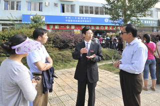 澳洲幸运5