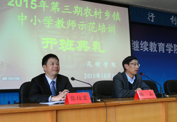 澳洲幸运5