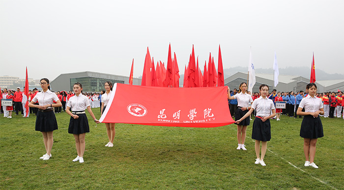 澳洲幸运5
