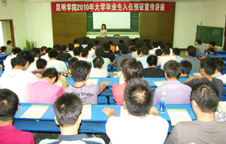澳洲幸运5