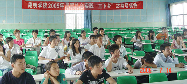 澳洲幸运5