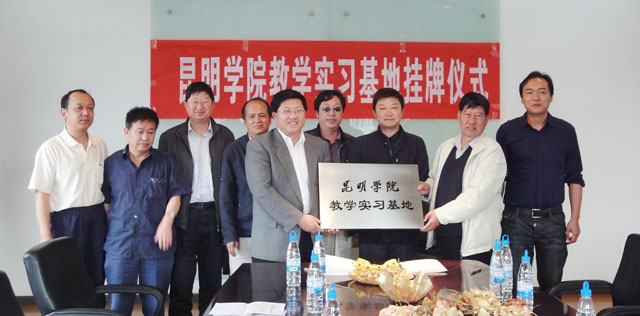 澳洲幸运5