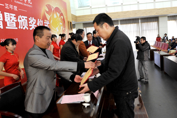 澳洲幸运5