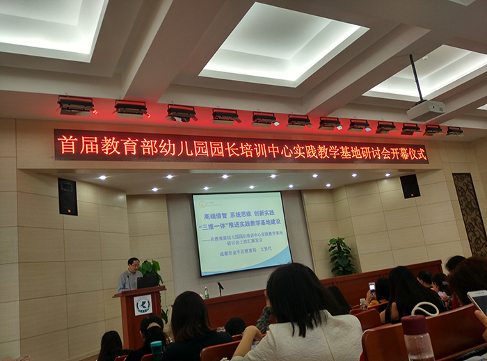 澳洲幸运5