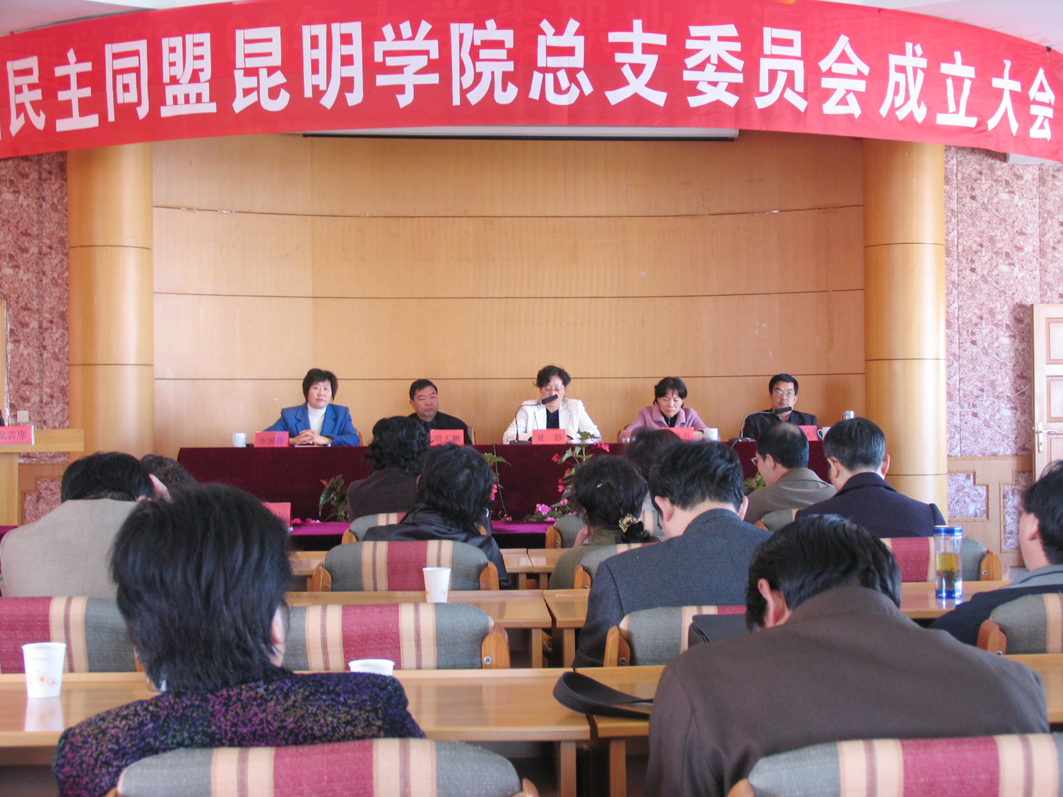 澳洲幸运5