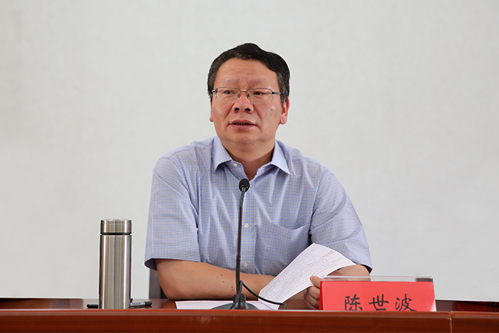 澳洲幸运5