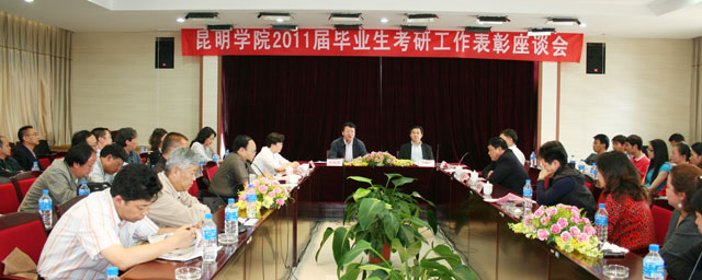 澳洲幸运5
