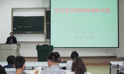 澳洲幸运5