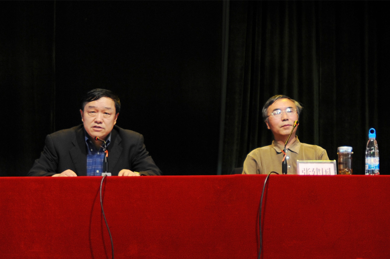 澳洲幸运5