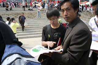 澳洲幸运5