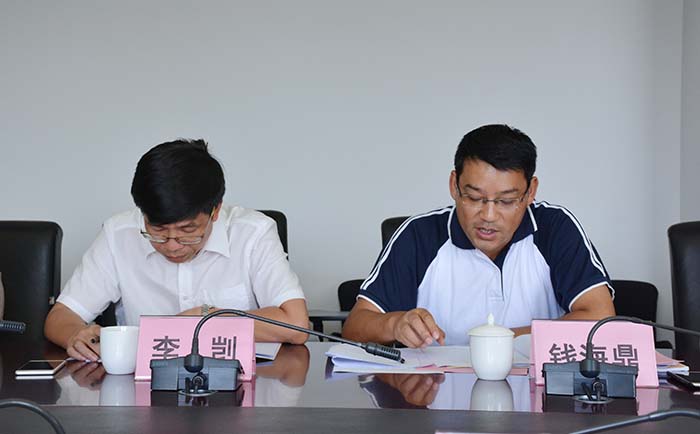 澳洲幸运5