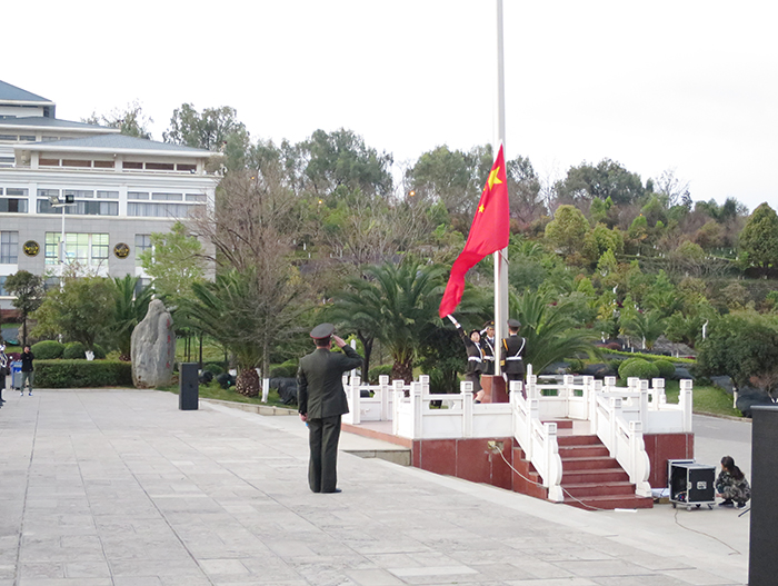 澳洲幸运5