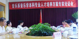 澳洲幸运5