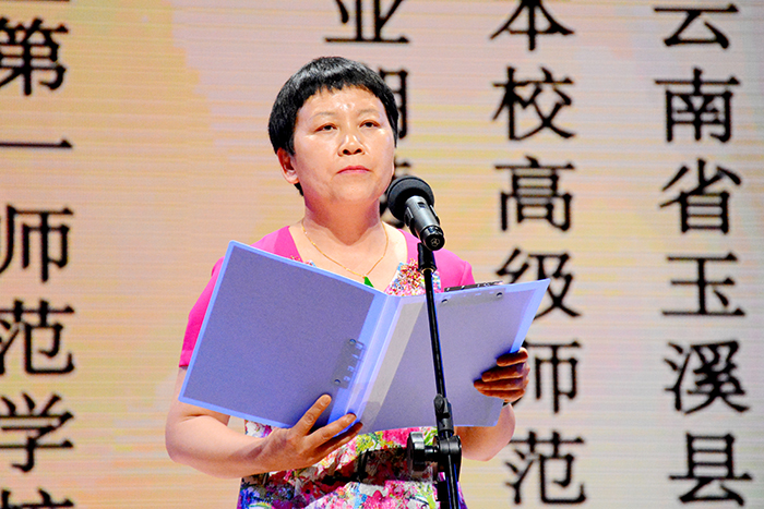 澳洲幸运5