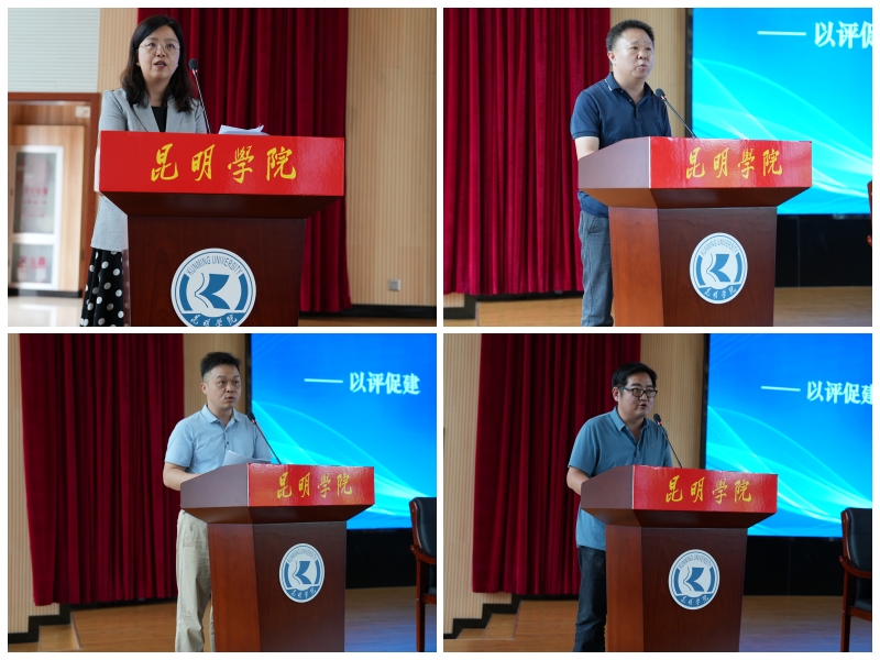 澳洲幸运5