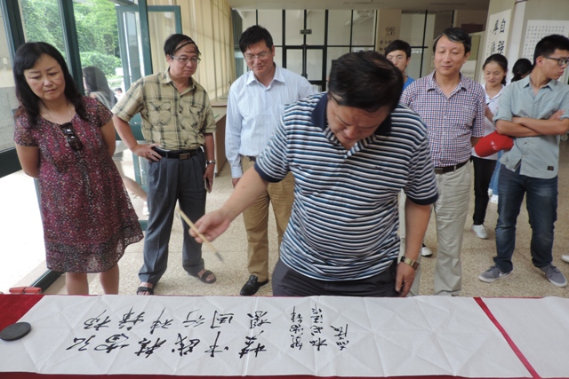 澳洲幸运5