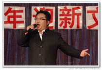 澳洲幸运5