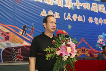 澳洲幸运5