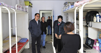 澳洲幸运5