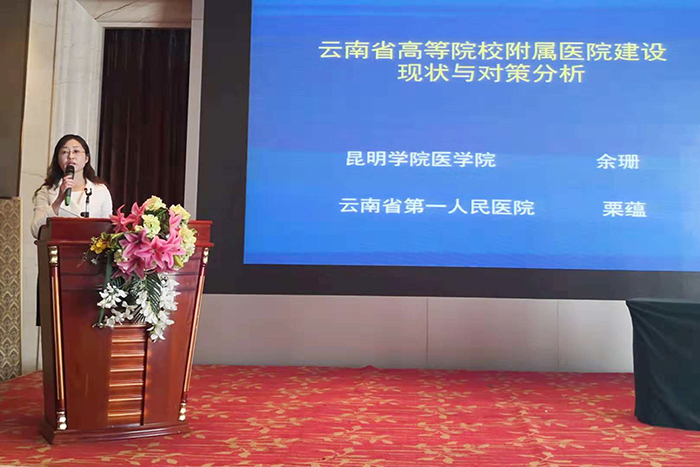 澳洲幸运5