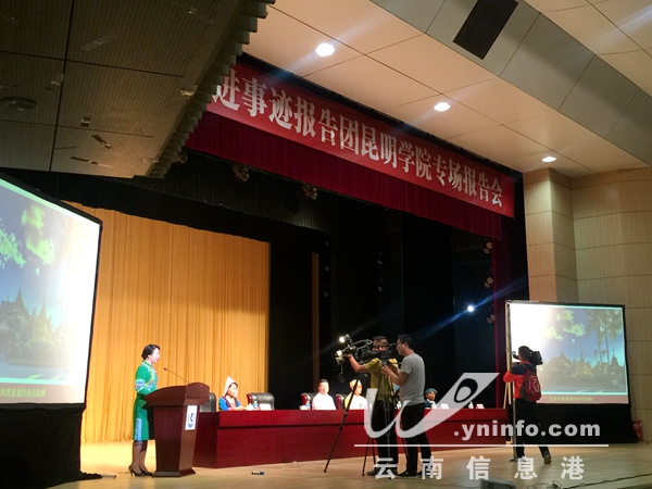//yn.yninfo.com/message/mes/201606/W020160601317234076850.jpg