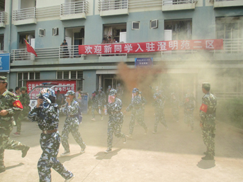 澳洲幸运5