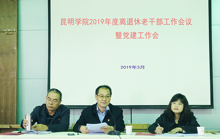 澳洲幸运5