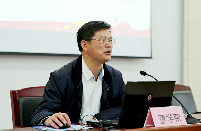 澳洲幸运5