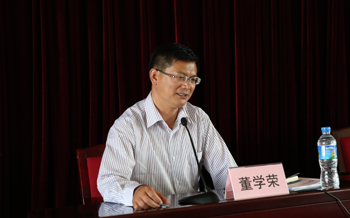 澳洲幸运5